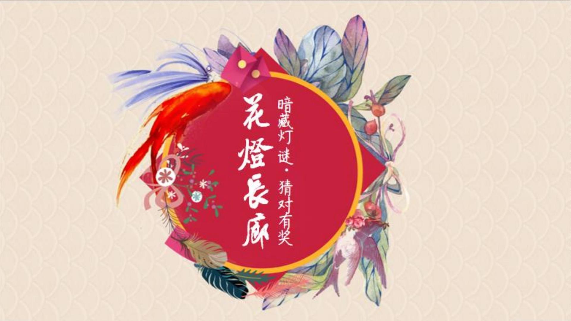 龙眼传媒发布《2024中国城市文化活力观察报告》