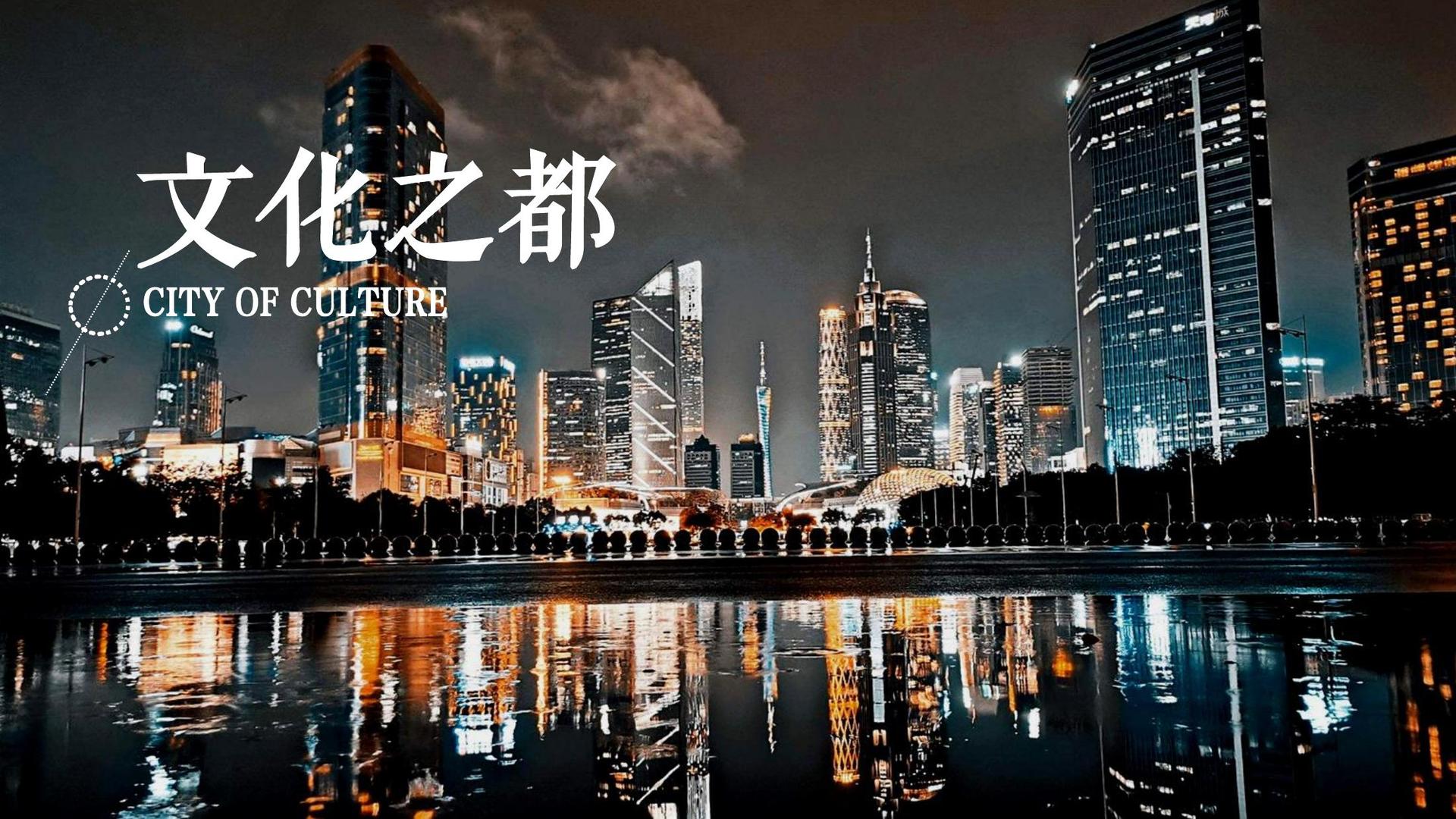 龙眼传媒启动“文化内容合伙人”计划