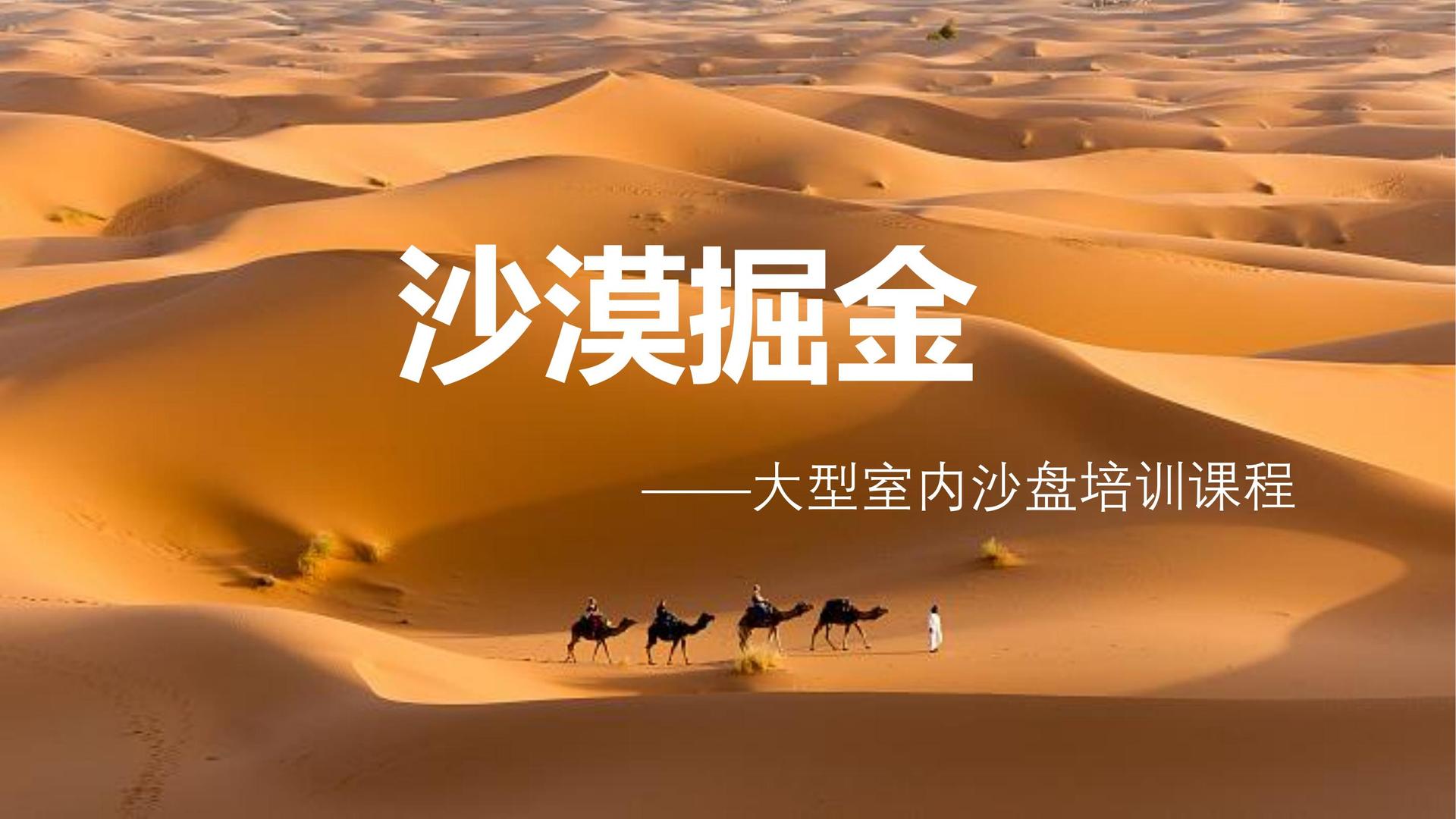 龙眼传媒创意视觉